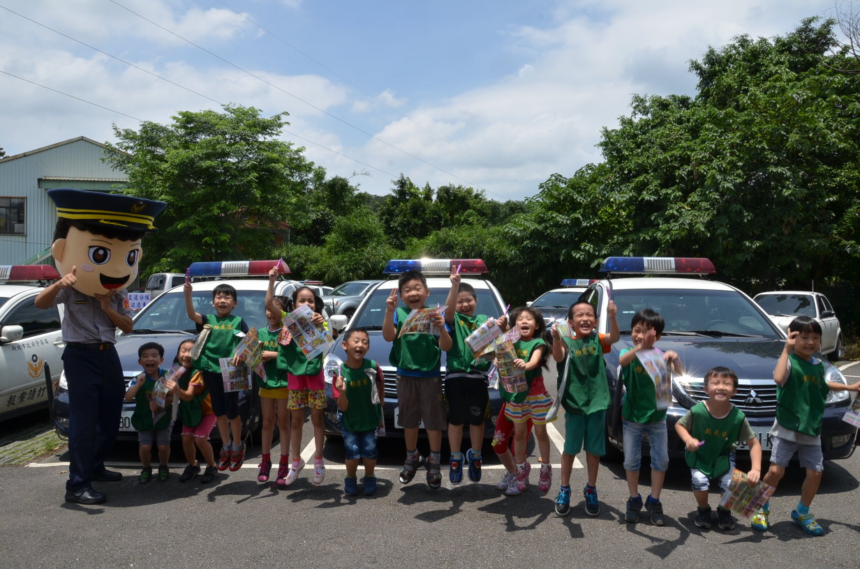 幼兒園參訪警分局 體驗小小警察生活