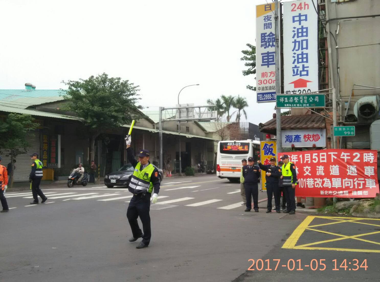 國3樹林交流道將通車  樹林警加強匝道口疏導