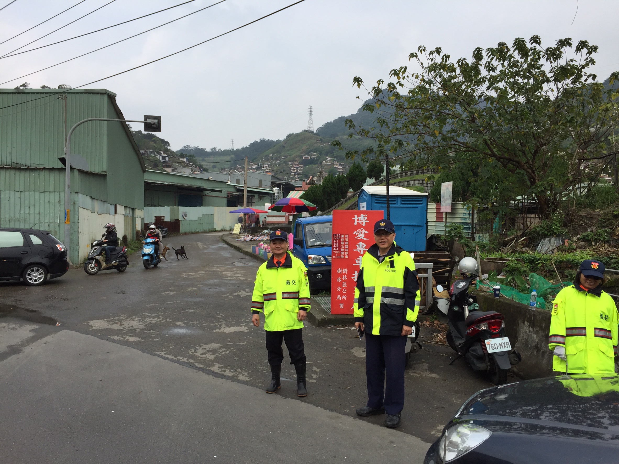 清明連假掃墓湧人潮 樹林警強化交通疏導