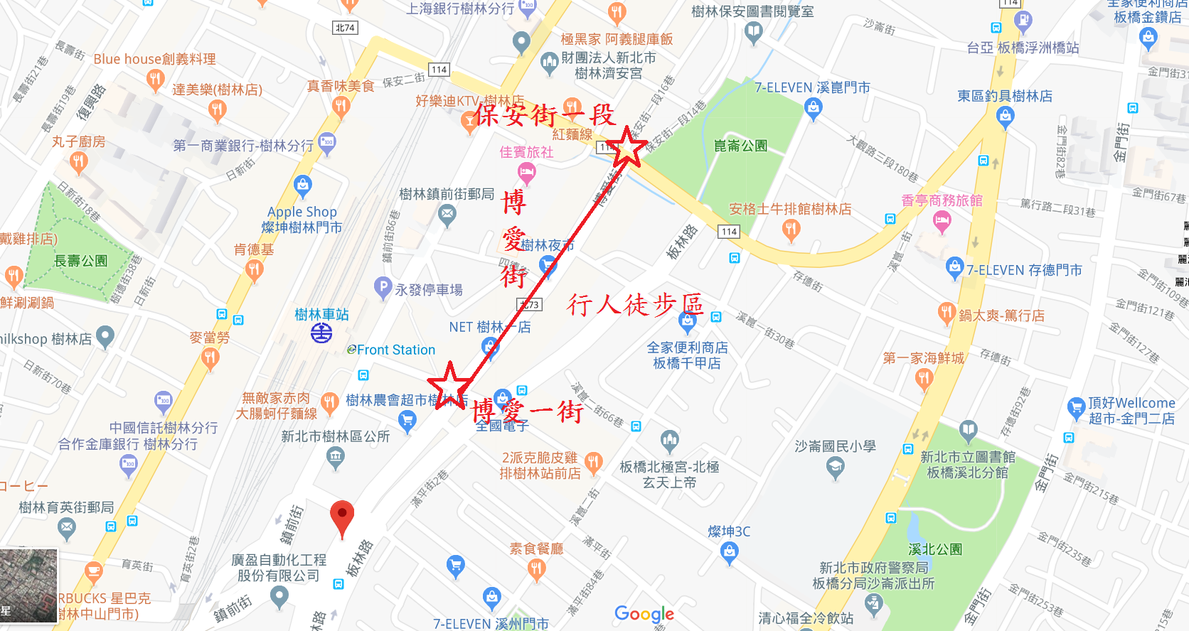 樹林博愛街市場時段性劃定為行人徒步區