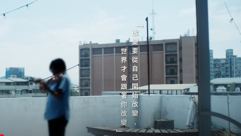 社團法人台灣社會與社區精神醫學會 希望與重生衛教影片